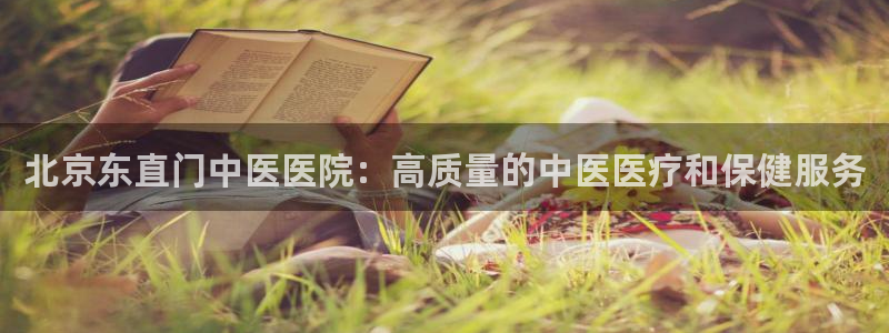 九游会官方视讯