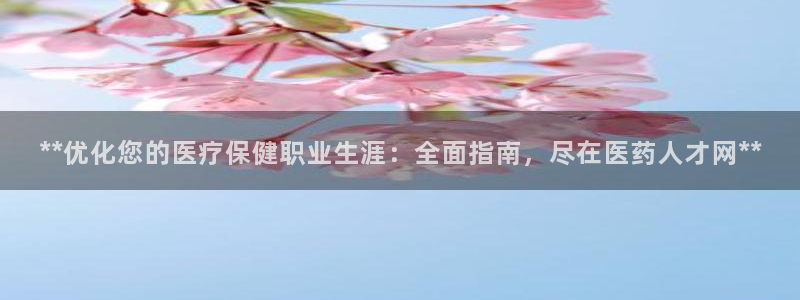j9九游会黑网