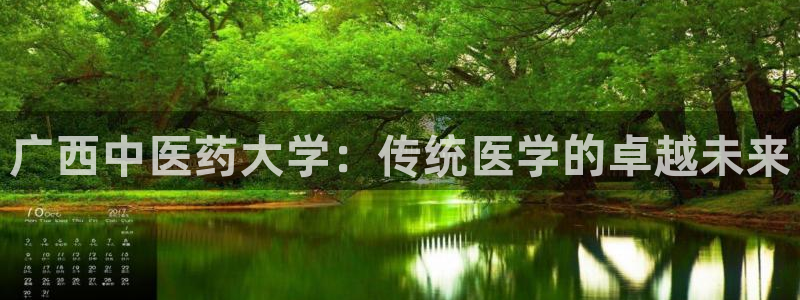 ag8九游会登入
