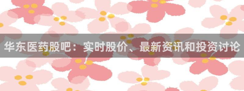 九游会j9官网登陆