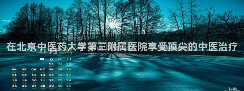 ag改九游会