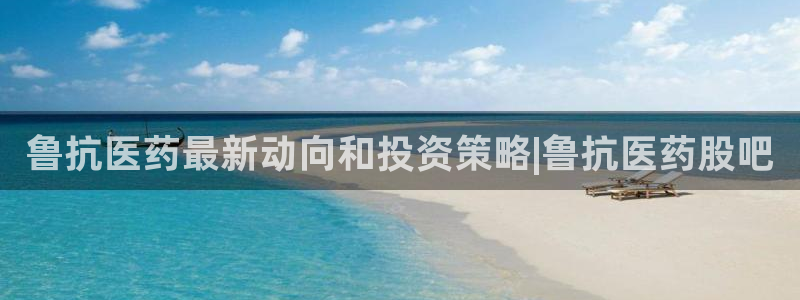 J9九游会老网站