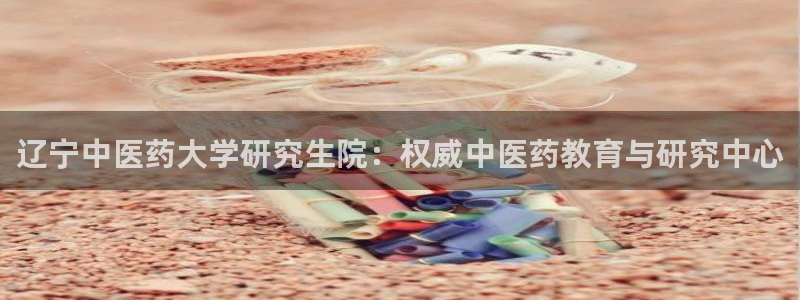 九游会不会凉