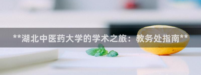 九游会ag私享