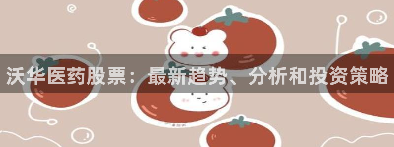 ag8亚洲九游会