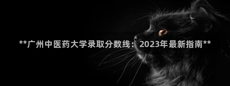 九游会官网j9j9