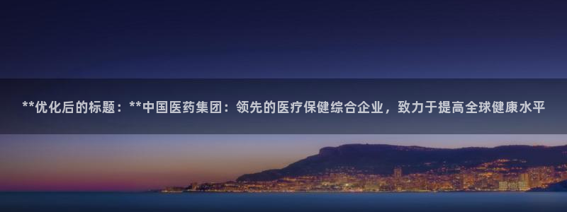 九游会网址在线玩
