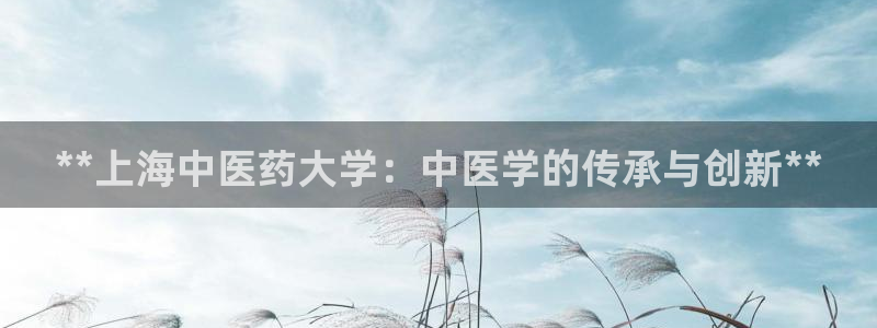 九游会官方登入