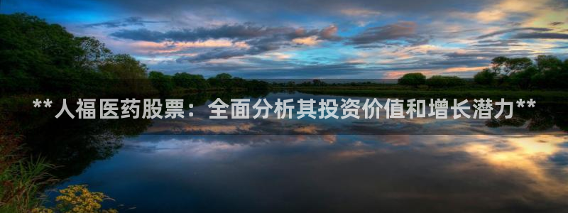 九游会老哥必备的交流社区