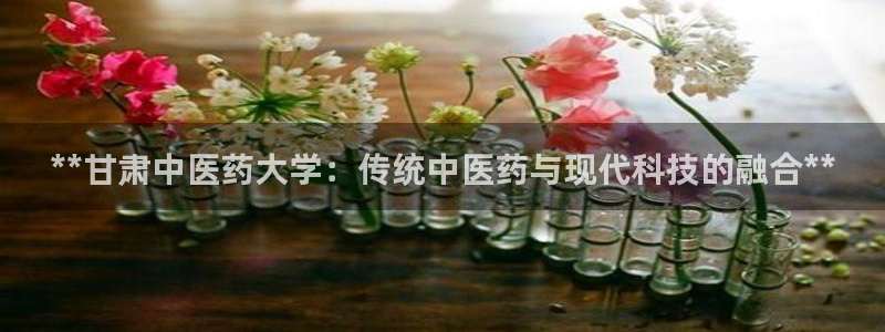 ag久游会