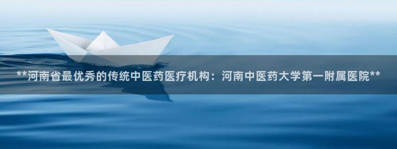 j9九游会在线登录