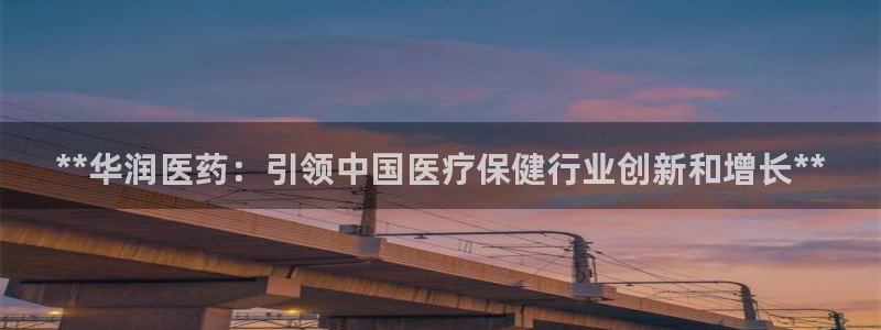 九游会老哥必备的俱乐部交流区论坛