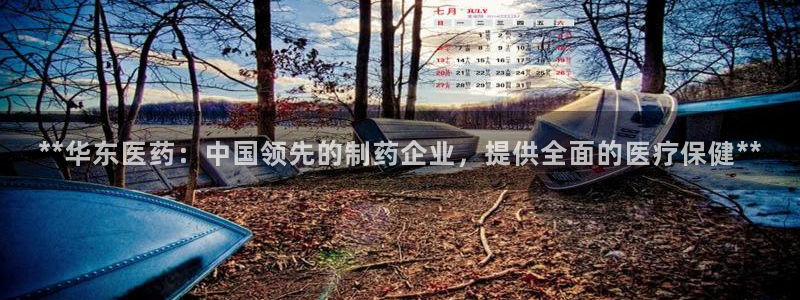 j9九游会不给提款