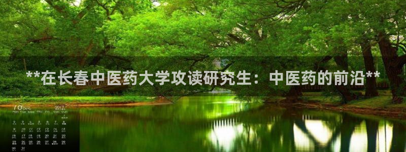九游会官网地址