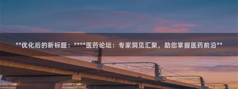 九游会游戏官方登录