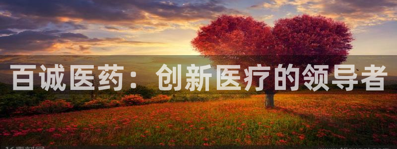 ag九游会vip8