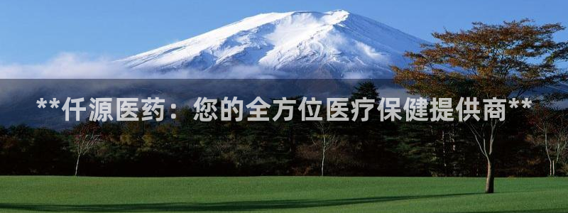 9游会登录地址