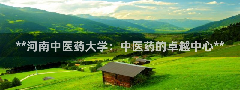 九游会官网登录首页|首页