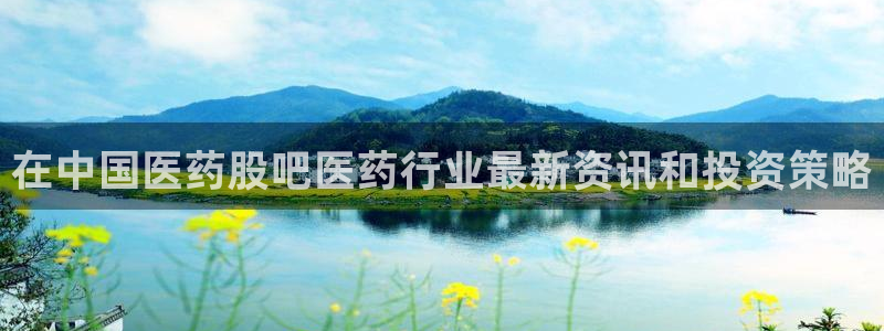 ag九游会论坛