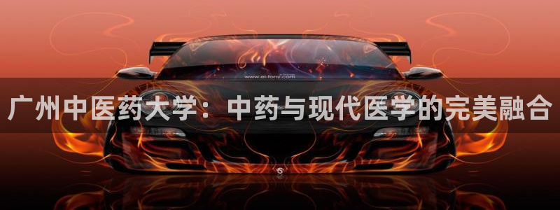 九游会官网真人认证吗知乎