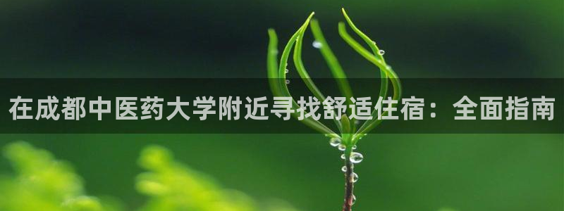 九游会ag318