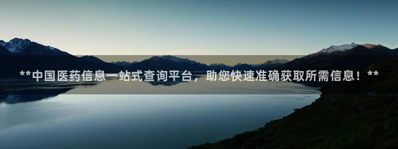 usdt九游会老哥俱乐部
