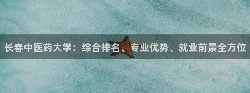 j9九游会入口j9