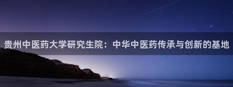 九游会ag老哥俱乐部入口