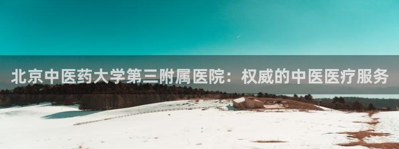 ag久游会