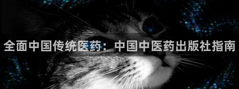 j9九游会体育