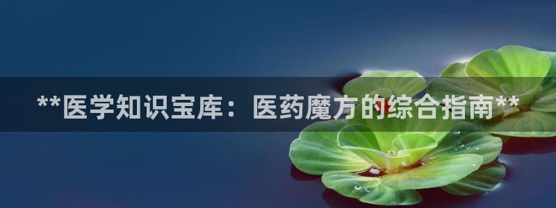 九游老哥俱乐部官方网站