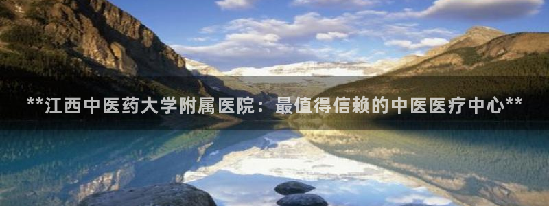 九游会ag亚洲