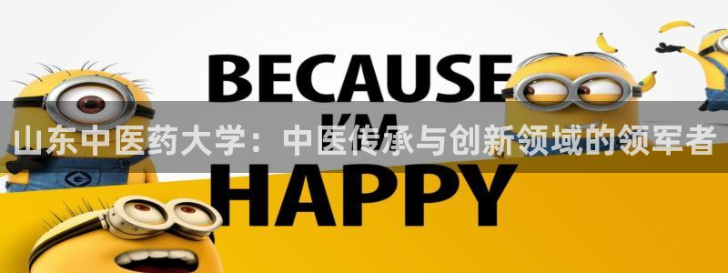 九游会官方视讯