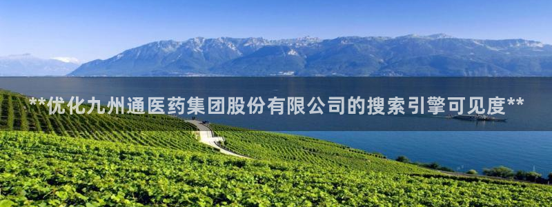 ag九游会微博