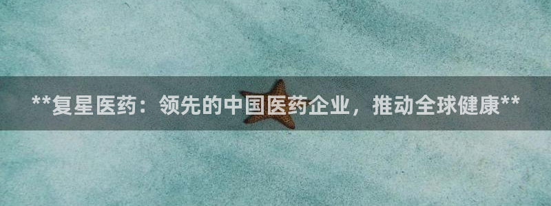 九游会倒闭