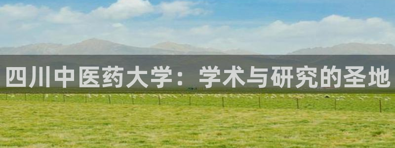 j9官网登录入口网页