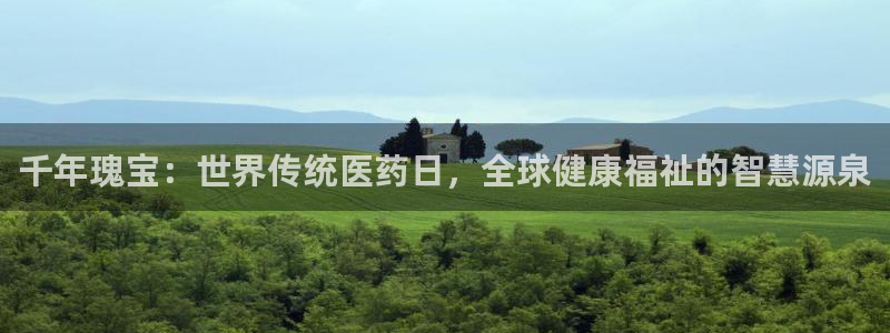 j9九游会登陆入口
