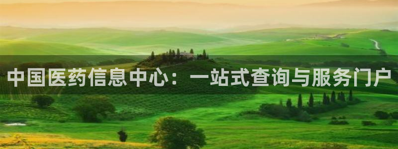 九游会视讯,九游会视讯官网