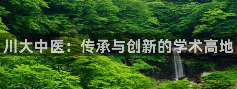 九游官网j9活动介绍