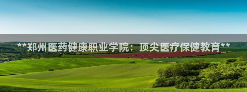 九游会网址jn109