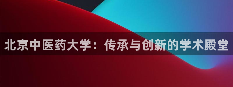 九游会官网入口ag亚洲