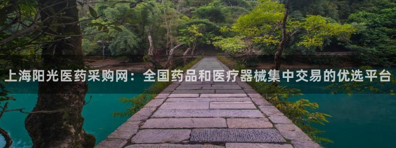 登陆九游会
