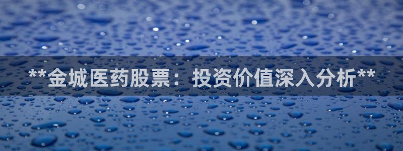 九游会ag平台