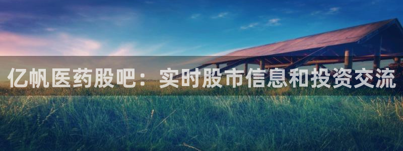 九游会官网在线