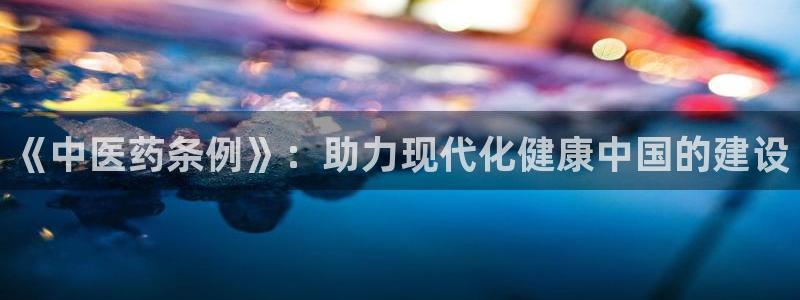 j9首页