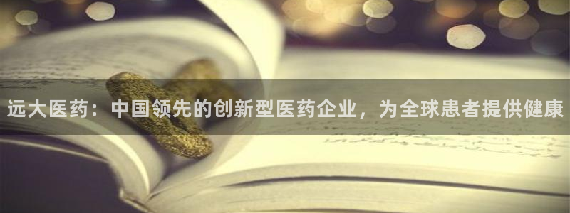 九游会登录网址