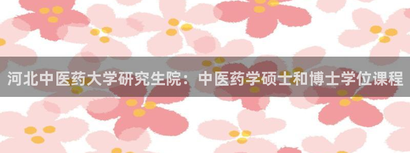 J9九游会首页