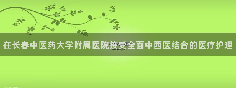九游会是ag吗