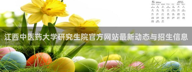 J9九游会ag