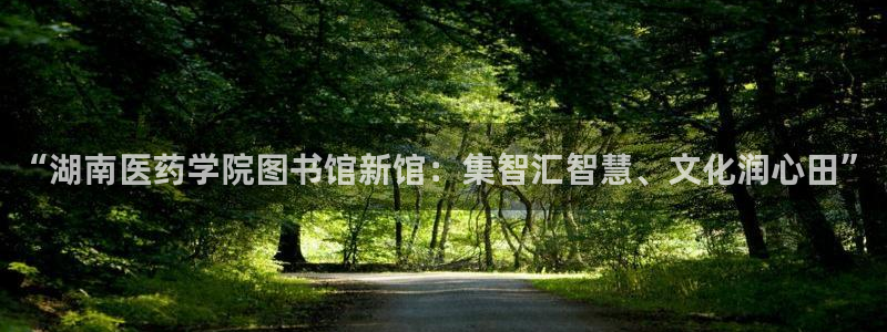 九游会老哥俱乐部官方网站